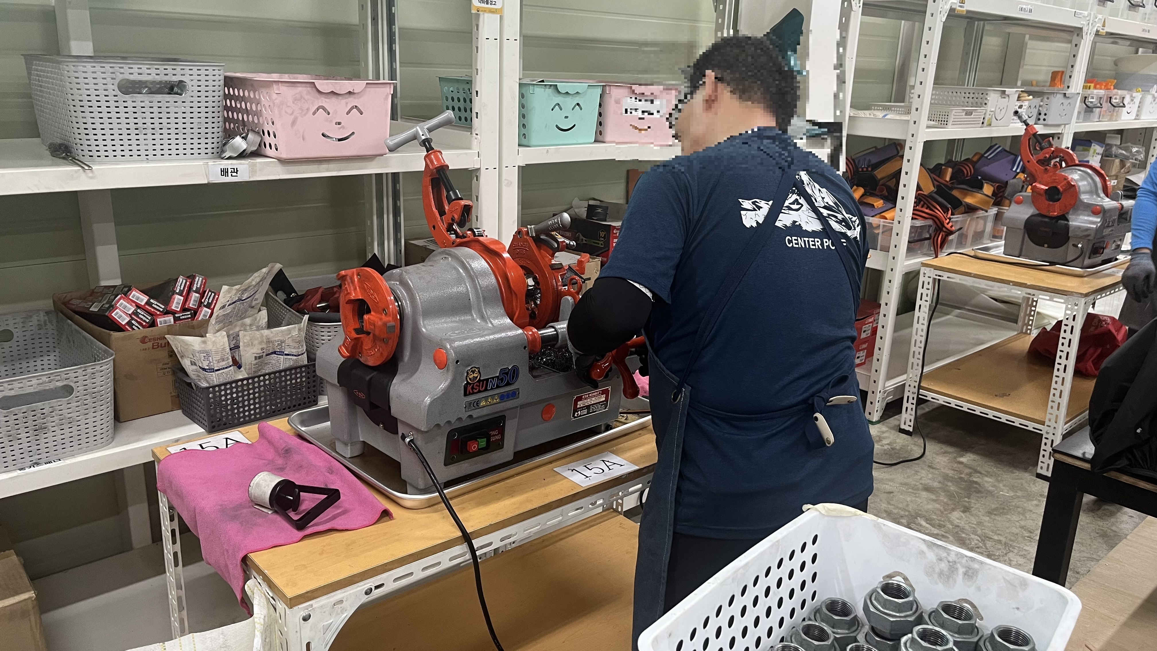 KakaoTalk_20250908_173134549_07