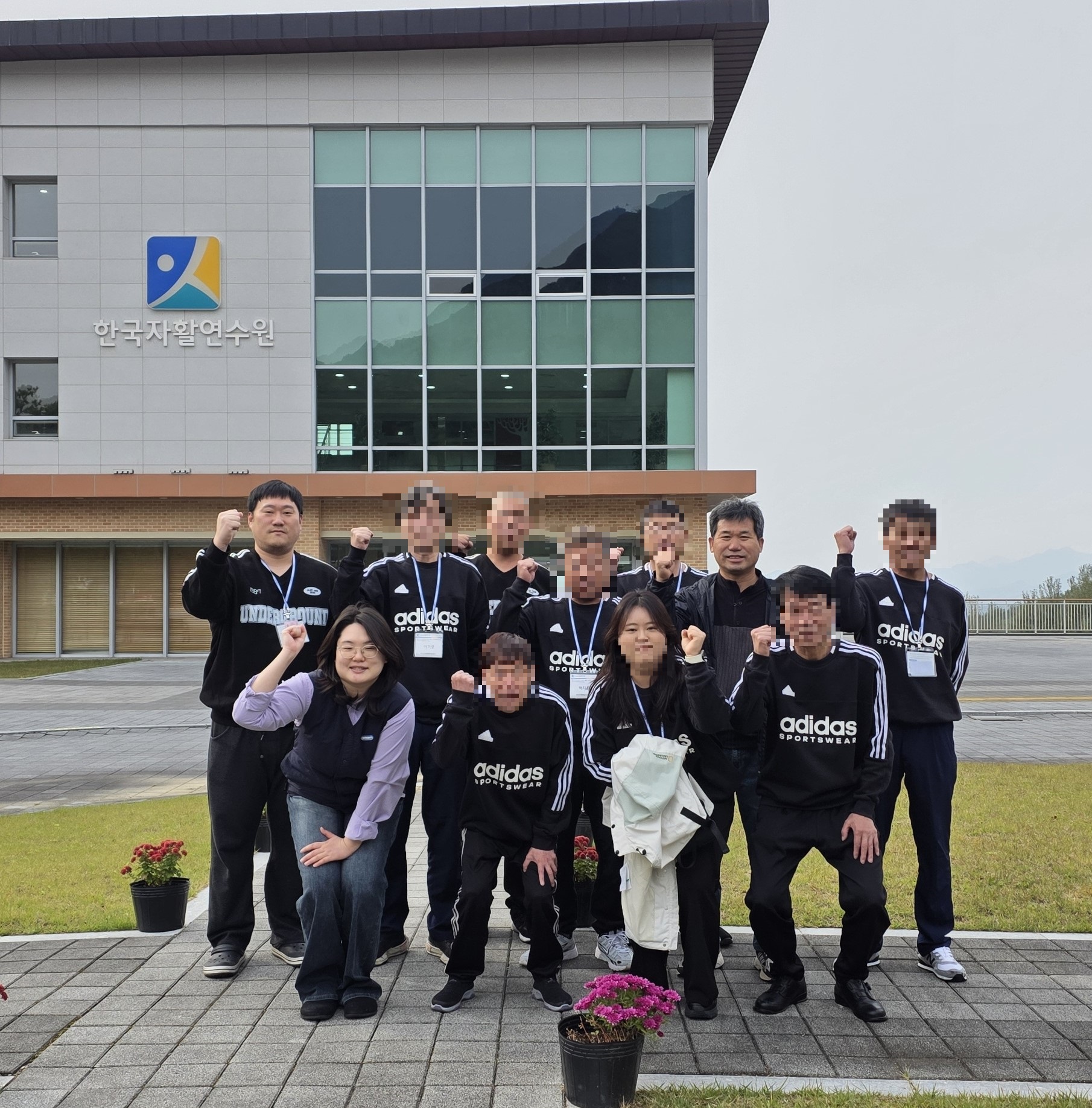 KakaoTalk_20251108_1315408221111