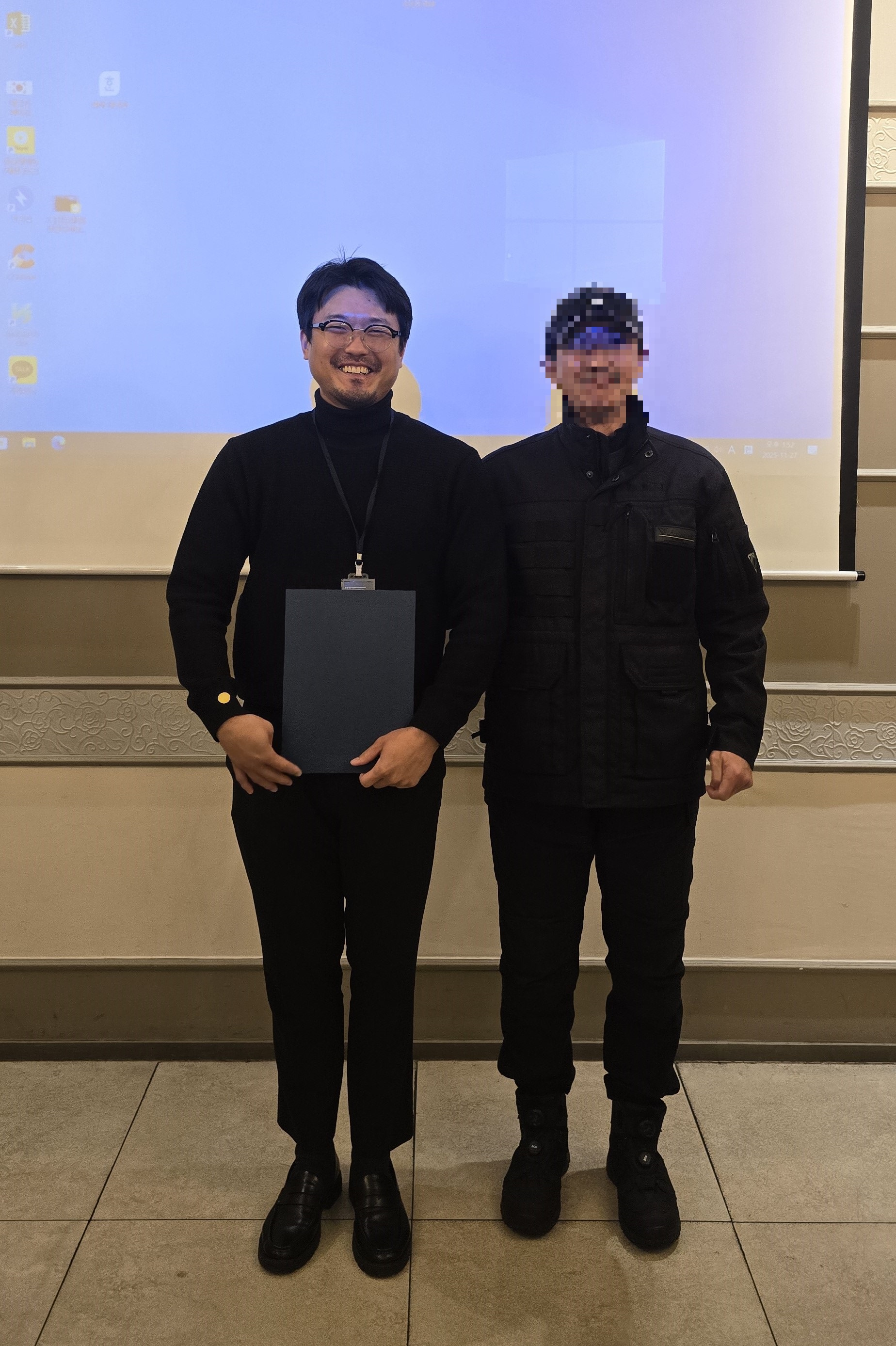 KakaoTalk_20251212_153558197