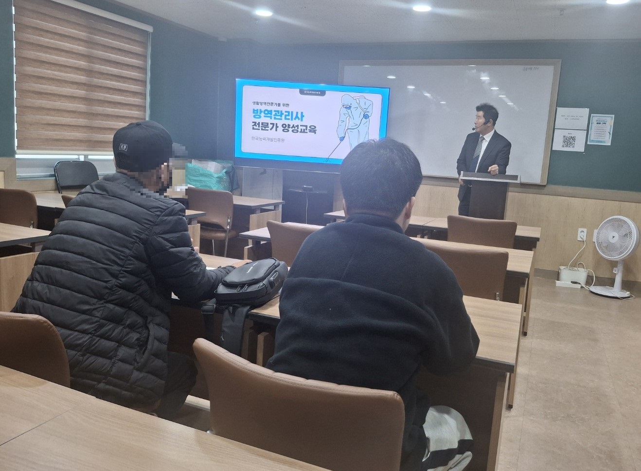 노숙인프로그램지원사업3