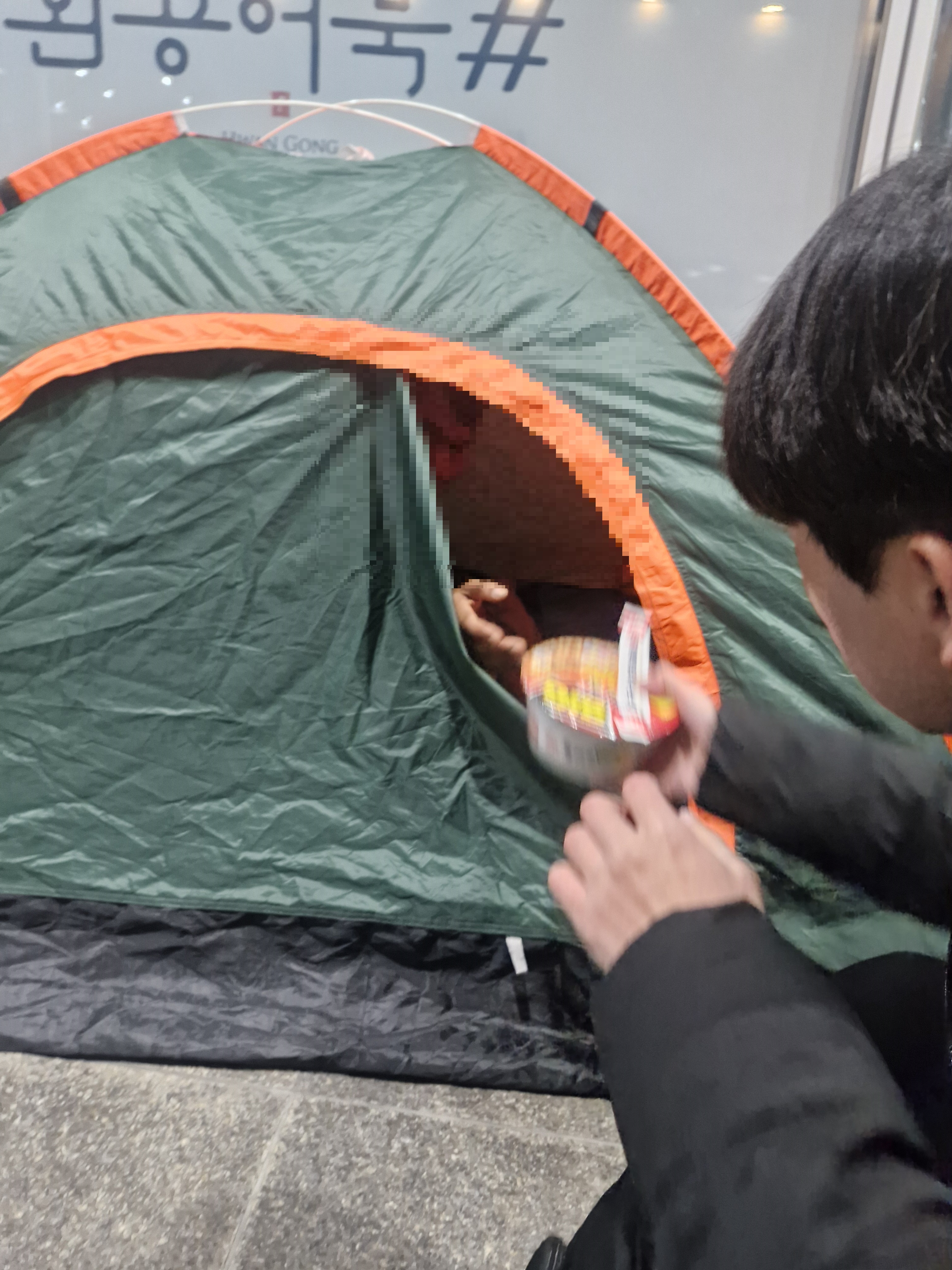 부산역 1층-박중안