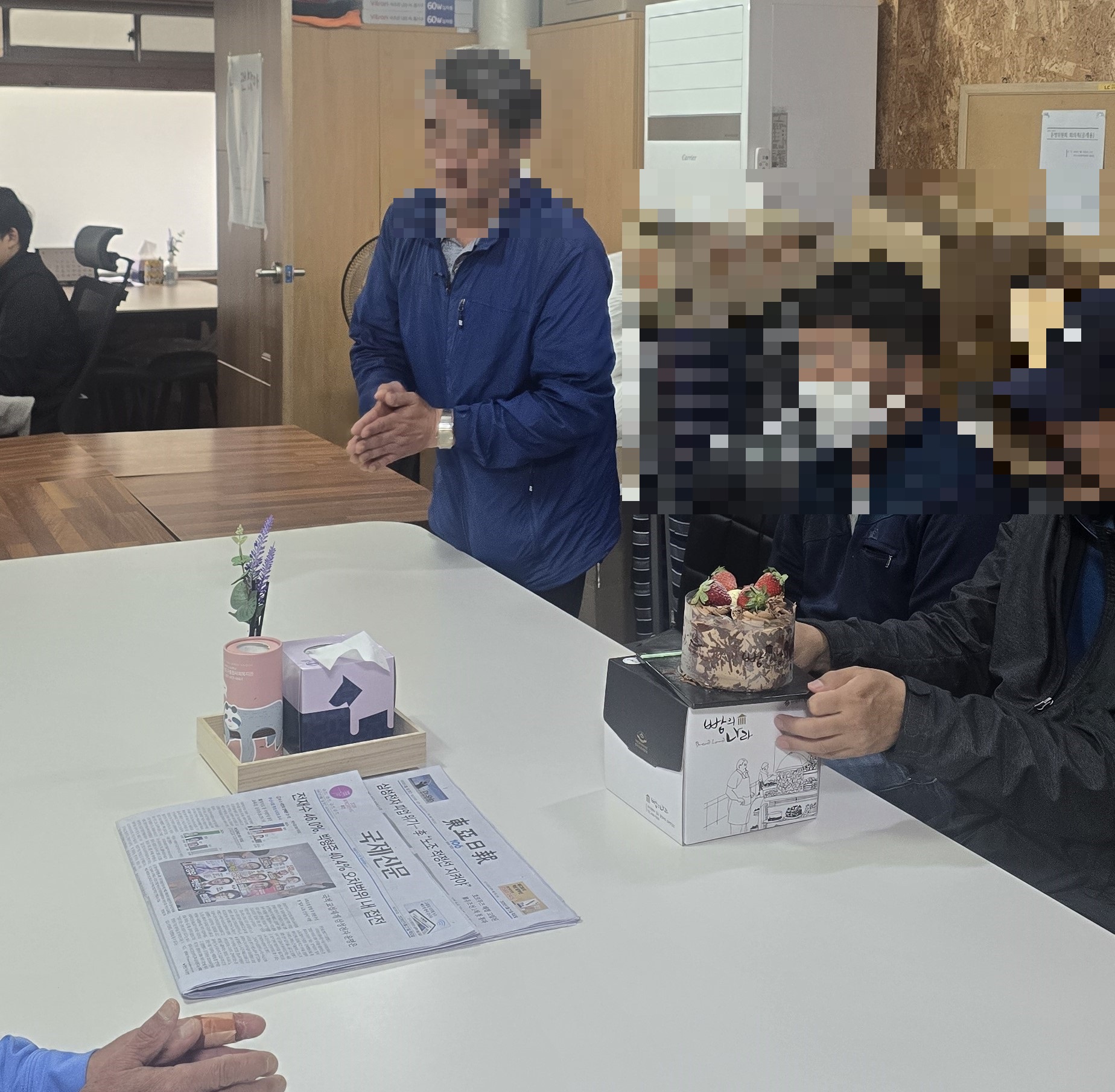 KakaoTalk_20260521_114343271_01