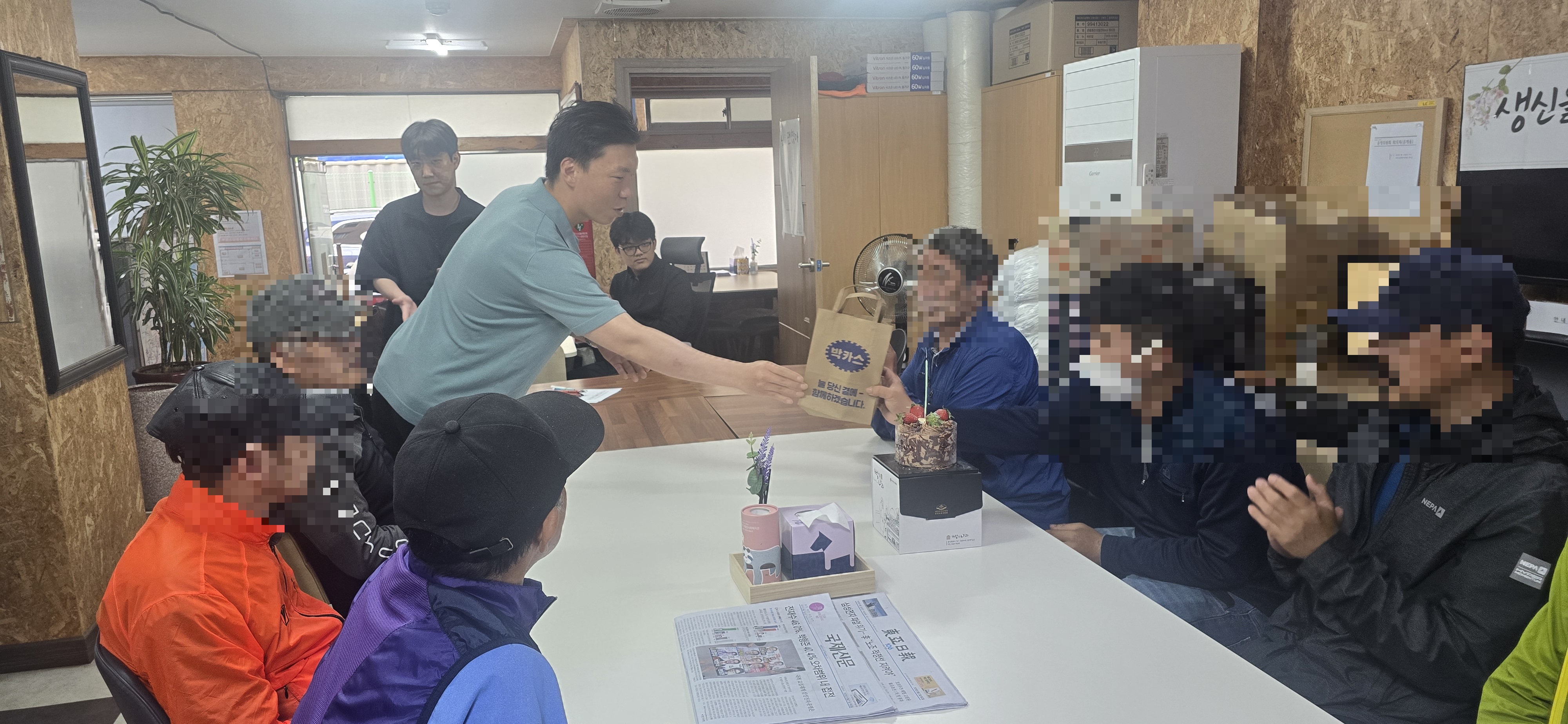 KakaoTalk_20260521_114343271_02