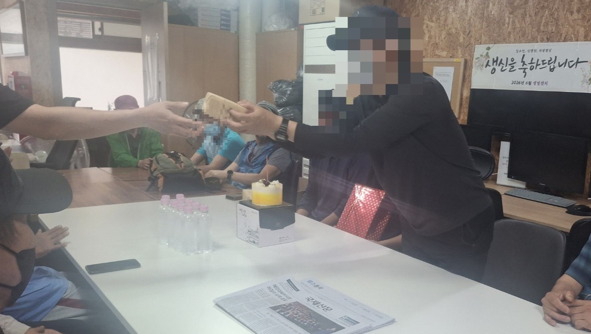 KakaoTalk_20260624_114744752_01