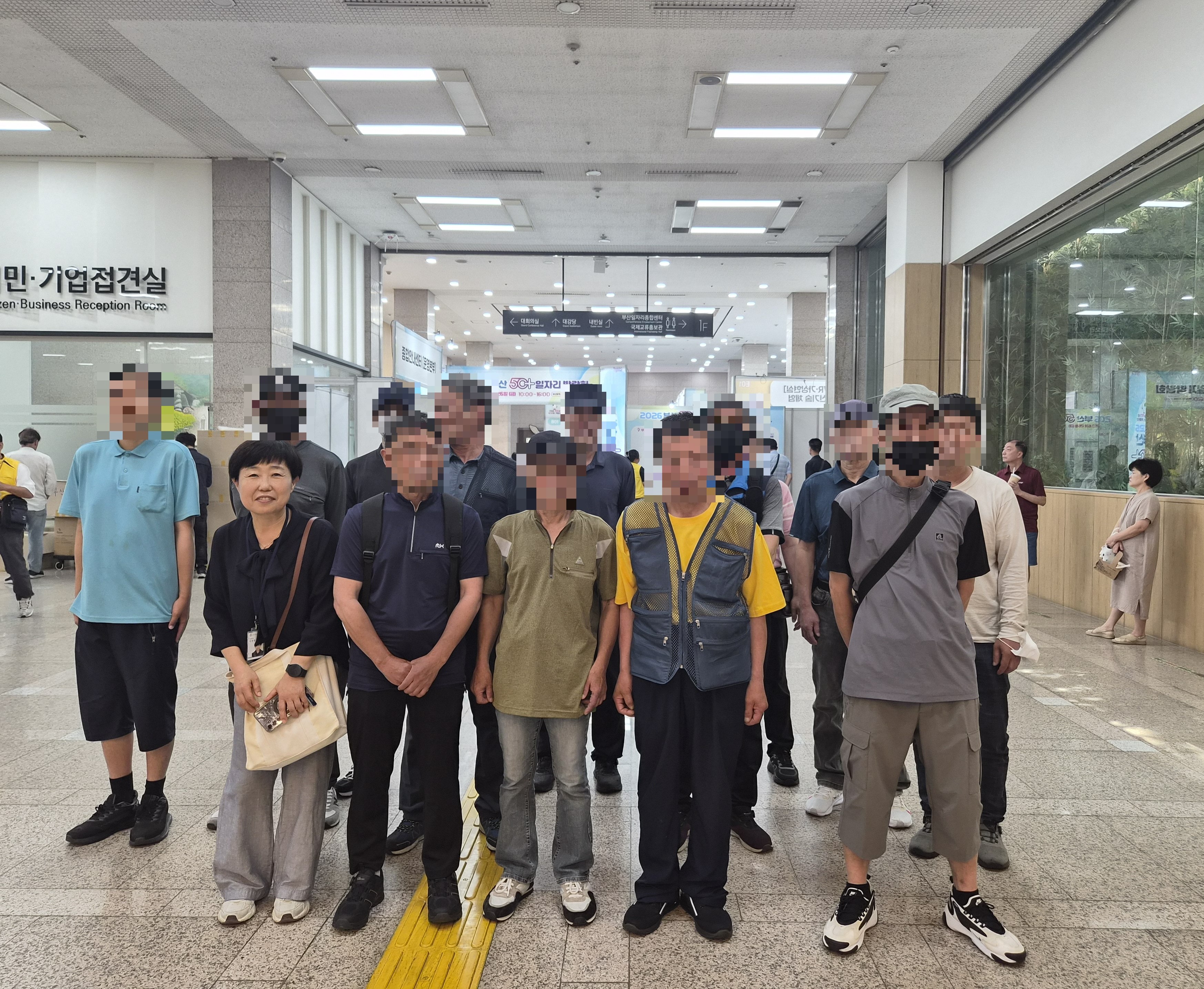 KakaoTalk_20260629_162523891_01