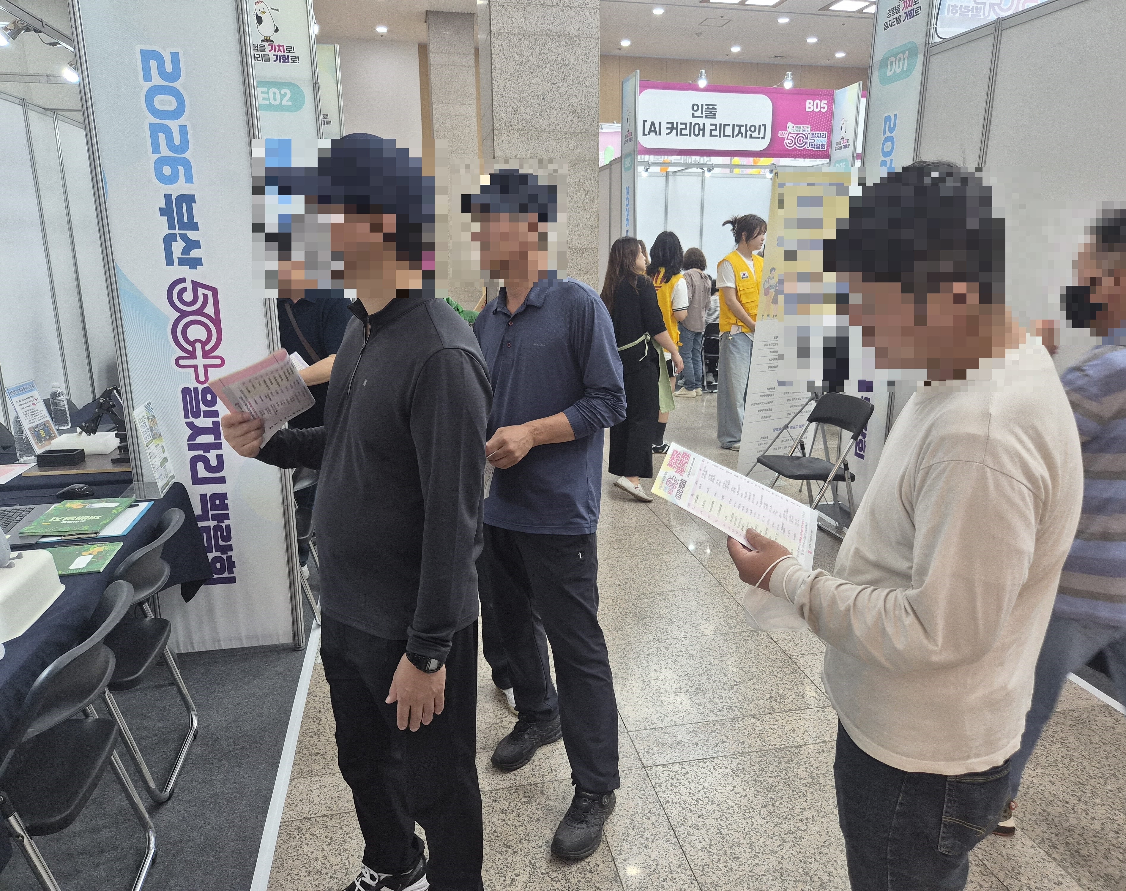 KakaoTalk_20260629_162523891_03